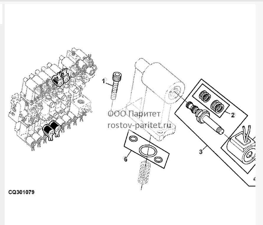 SOLENOID VALVE 